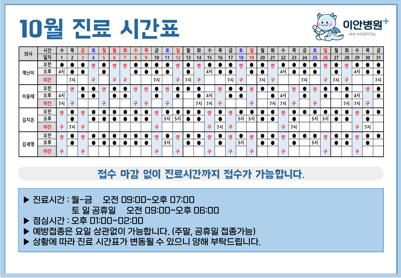 캡처.PNG